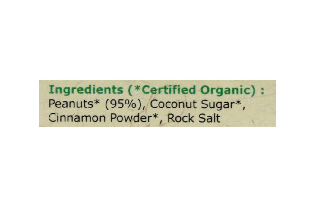 Elworld Organic Peanut Butter (Sweetened With Coconut Sugar)   Glass Jar  250 grams